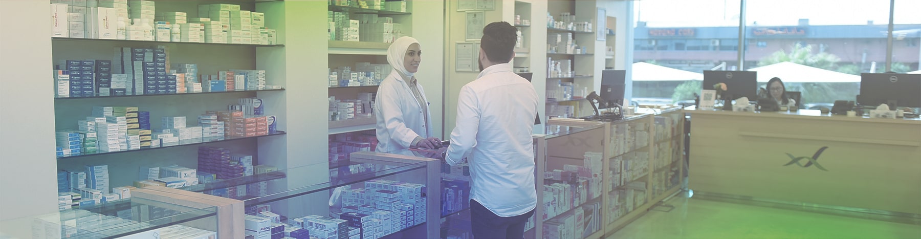 Pharmacy